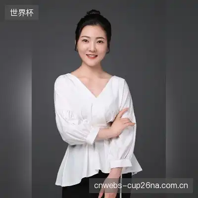 武峻